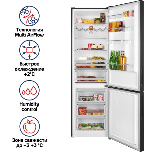 Холодильник MAUNFELD MFF200NFSBE (черная нержавеющая сталь) 1