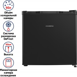Холодильник MAUNFELD MFF50B (черный)