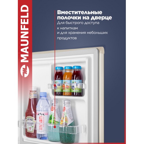 Холодильник MAUNFELD MFF50BG (золотой) 5