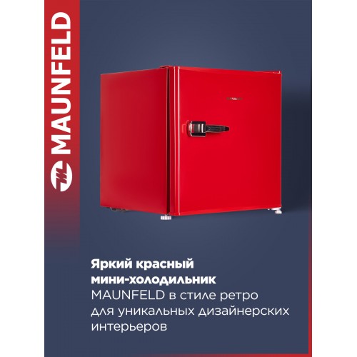 Холодильник Maunfeld MFF50RR (красный) 1