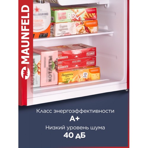 Холодильник Maunfeld MFF50RR (красный) 2