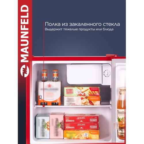 Холодильник Maunfeld MFF50RR (красный) 4