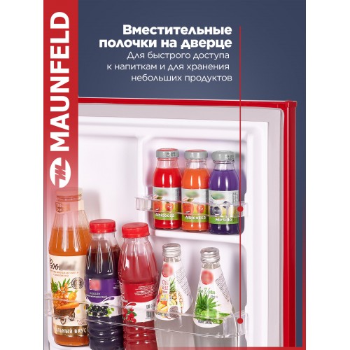 Холодильник Maunfeld MFF50RR (красный) 5