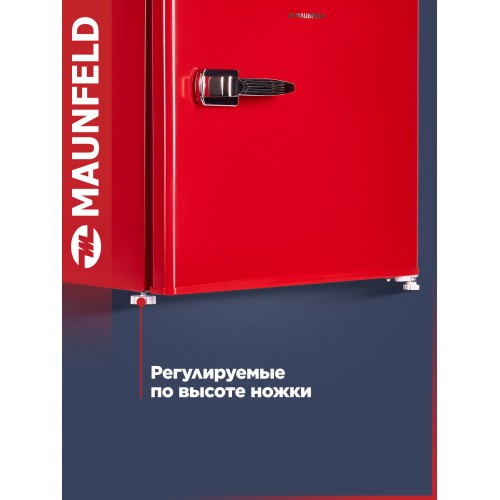 Холодильник Maunfeld MFF50RR (красный) 7