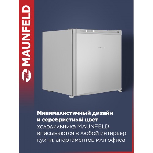 Холодильник MAUNFELD MFF50SL (серебристый) 1