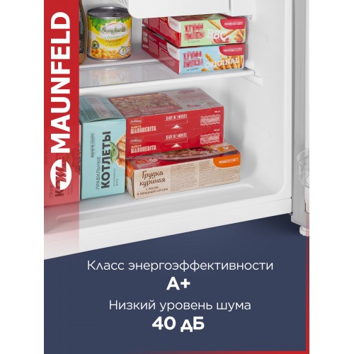 Холодильник MAUNFELD MFF50SL (серебристый) 2