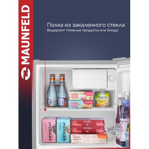Холодильник MAUNFELD MFF50SL (серебристый) 4