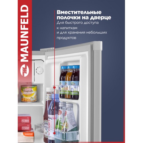 Холодильник MAUNFELD MFF50SL (серебристый) 5