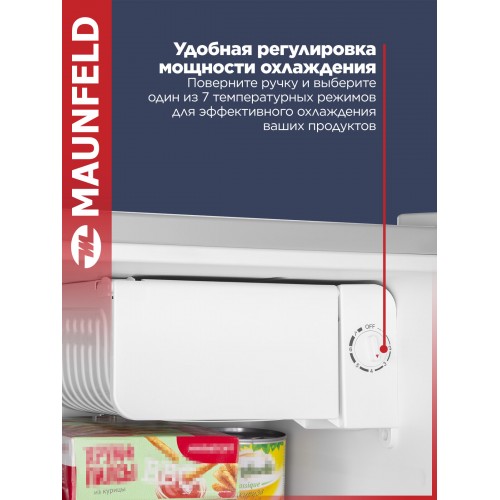 Холодильник MAUNFELD MFF50SL (серебристый) 6