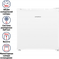 Холодильник MAUNFELD MFF50W (белый)