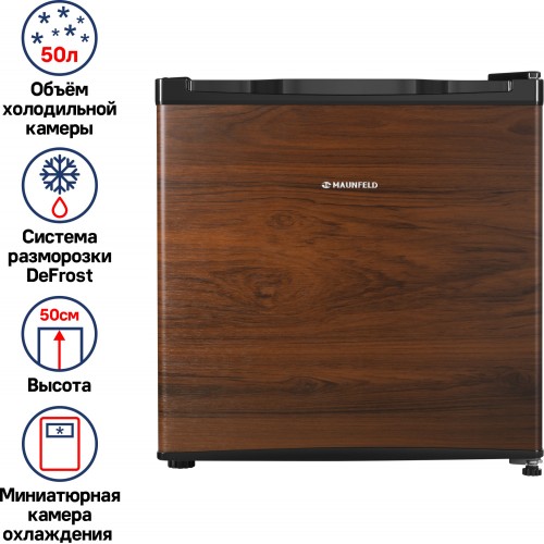 Холодильник MAUNFELD MFF50WD (дерево) 6