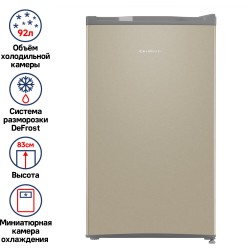 Холодильник MAUNFELD MFF83GD (золотой)