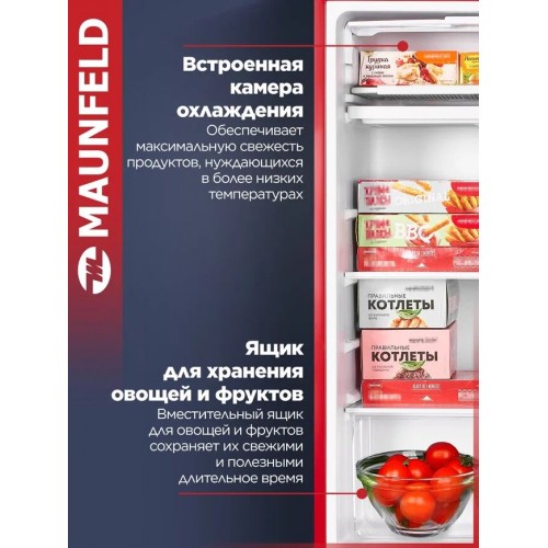 Холодильник Maunfeld MFF83RR (красный) 3