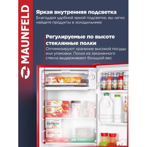 Холодильник Maunfeld MFF83RR (красный) 4
