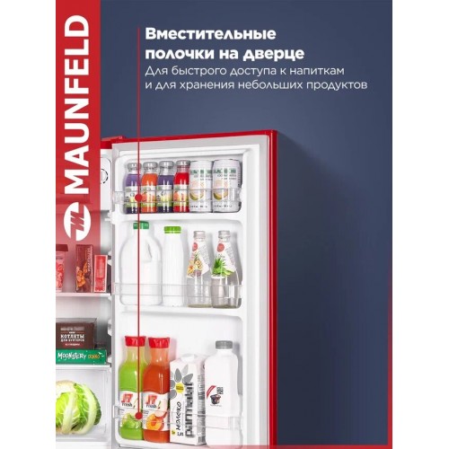 Холодильник Maunfeld MFF83RR (красный) 5