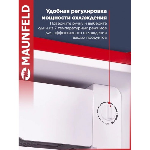 Холодильник Maunfeld MFF83RR (красный) 6