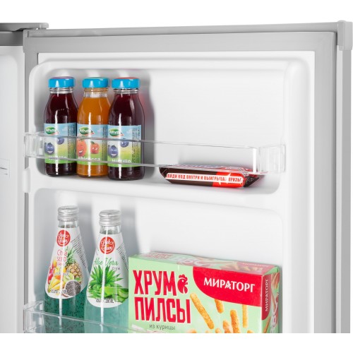 Холодильник MAUNFELD MFF83SL (серебристый) 3