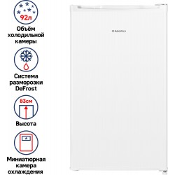 Холодильник MAUNFELD MFF83W (белый)
