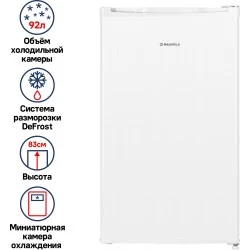 Холодильник MAUNFELD MFF83W (белый)