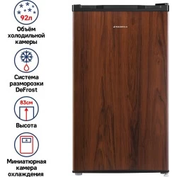 Холодильник MAUNFELD MFF83WD (дерево)