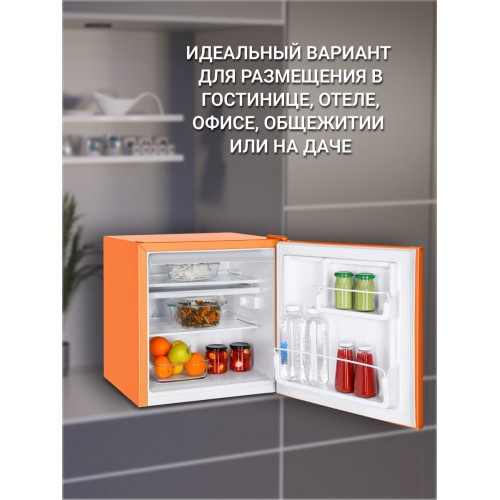Холодильник NORDFROST NR 402 OR (оранжевый) 2