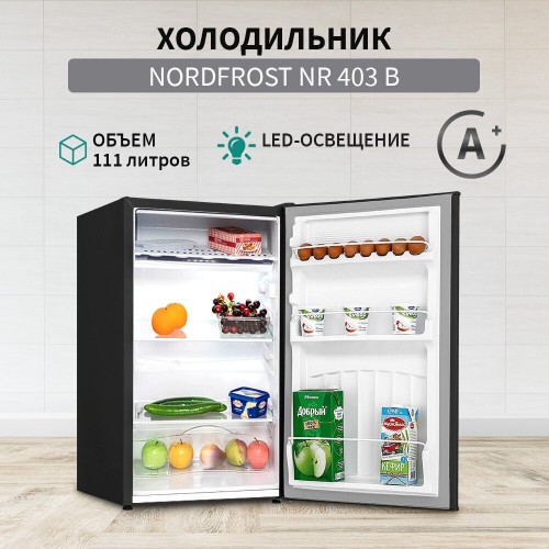 Холодильник NORDFROST NR 403 B (черный) 5