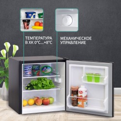 Холодильник NORDFROST NR 506 B (черный)