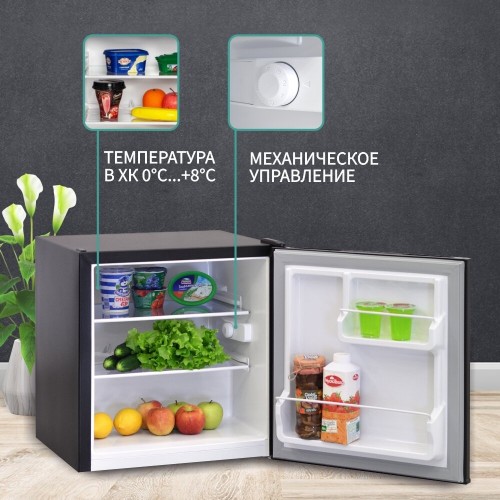 Холодильник NORDFROST NR 506 B (черный) 