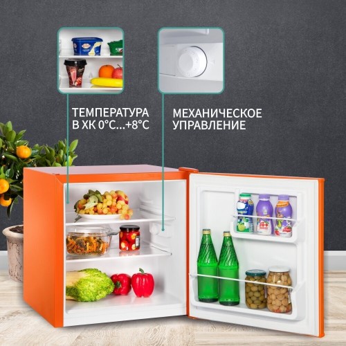 Холодильник NORDFROST NR 506 OR (оранжевый) 7