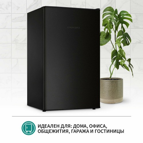 Холодильник NORDFROST NR 507 B (черный) 3