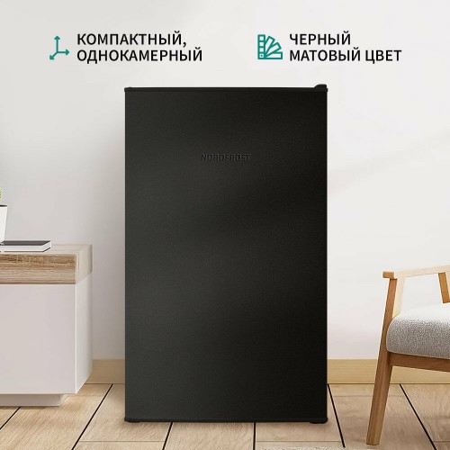 Холодильник NORDFROST NR 507 B (черный) 5