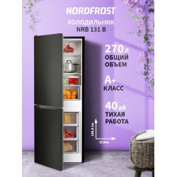Холодильник NORDFROST NRB 131 B (черный матовый)