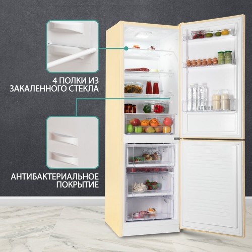 Холодильник NORDFROST NRB 152 ME (мрамор бежевый) 4