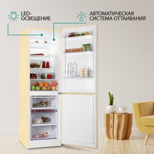 Холодильник NORDFROST NRB 152 ME (мрамор бежевый) 6