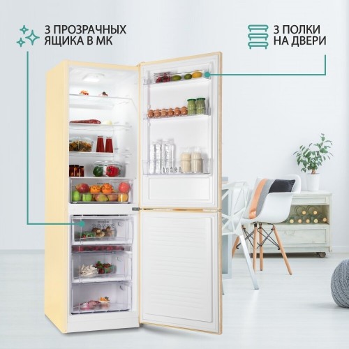 Холодильник NORDFROST NRB 152 ME (мрамор бежевый) 8