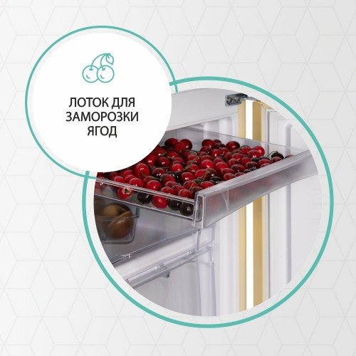 Холодильник NORDFROST NRB 162NF ME (мрамор бежевый) 3