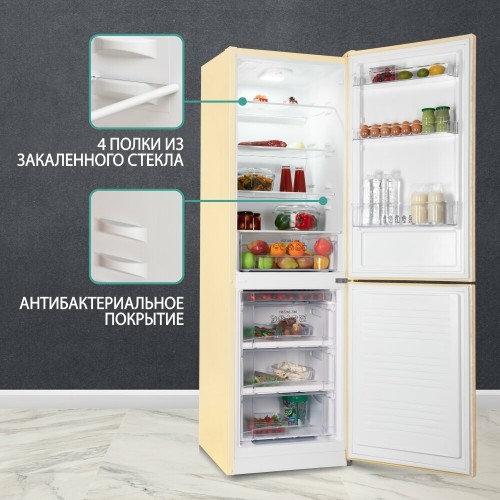 Холодильник NORDFROST NRB 162NF ME (мрамор бежевый) 4