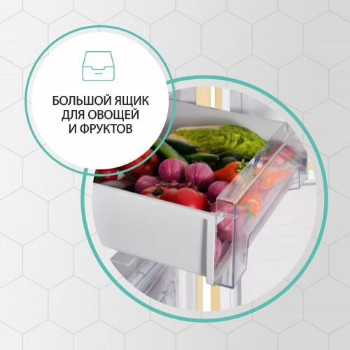 Холодильник NORDFROST NRB 162NF ME (мрамор бежевый) 8