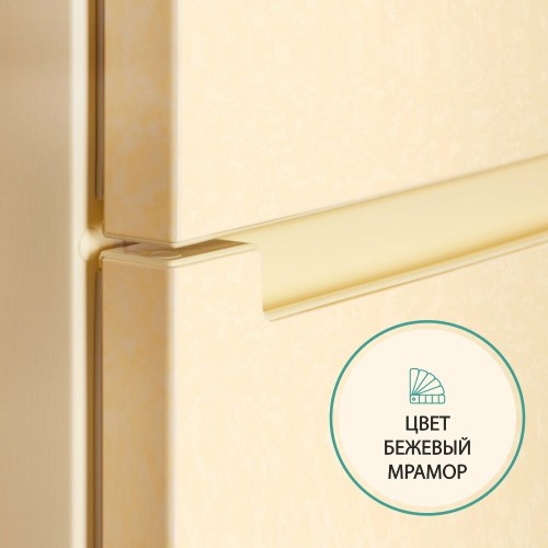 Холодильник NORDFROST NRB 162NF ME (мрамор бежевый) 9