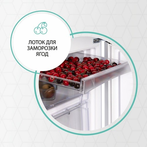 Холодильник NORDFROST NRB 162NF OR (оранжевый) 3