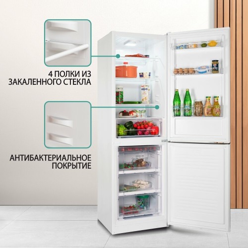 Холодильник NORDFROST NRB 162NF OR (оранжевый) 4