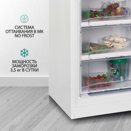 Холодильник NORDFROST NRB 162NF OR (оранжевый) 6