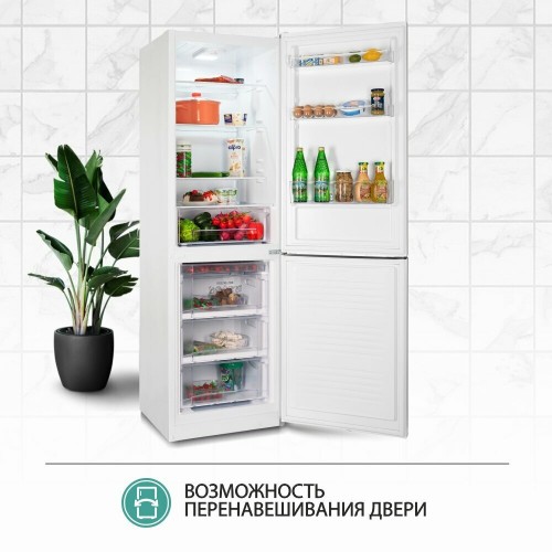 Холодильник NORDFROST NRB 162NF OR (оранжевый) 7