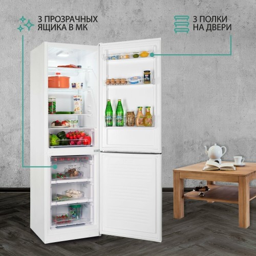 Холодильник NORDFROST NRB 162NF OR (оранжевый) 8