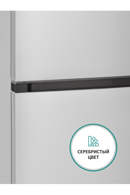 Холодильник Nordfrost RFC 390D NFS (серебристый) 1