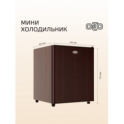 Холодильник OLTO RF-050 (дерево)