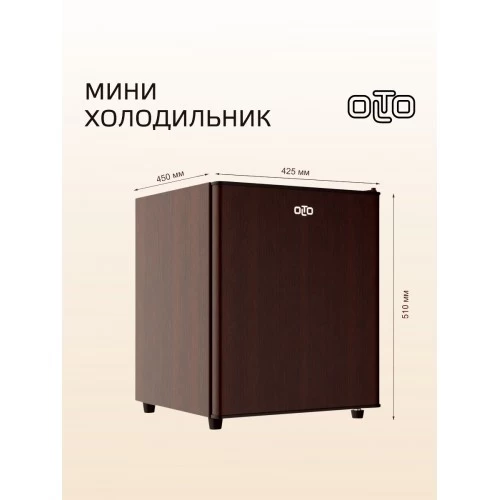 Холодильник OLTO RF-050 (дерево) 