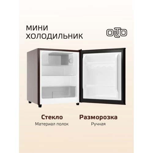 Холодильник OLTO RF-050 (дерево) 2