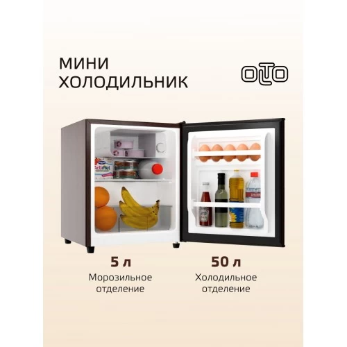 Холодильник OLTO RF-050 (дерево) 3