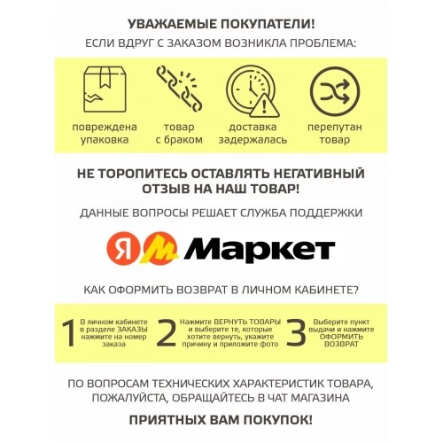 Холодильник OLTO RF-050 (дерево) 7